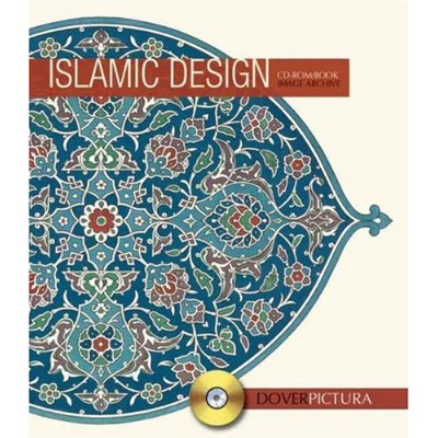 книга Islamic Design, автор: 